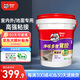 德高（Davco）多效凈味雙組份瓷磚背膠瓷磚膠背涂膠玻化磚粘接室外可用 20KG
