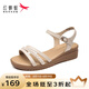 紅蜻蜓涼鞋女仙女風(fēng)夏季新款搭裙子的鞋學(xué)生百搭坡跟涼鞋女鞋WTK9194 米色 38