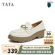 他她（TATA）英倫厚底樂福鞋女鞋淺口單鞋小皮鞋秋季W(wǎng)IZ12CA4