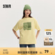 Semir[商場(chǎng)同款]史努比系列短袖T恤女中長(zhǎng)款印花2024新款純棉秋裝 蛾黃31078 160/84A/M