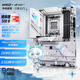 ROG STRIX B850-A GAMING WIFI S玩家國度吹雪電競主板 支持CPU9800X3D/9950X (AMD B850/socket AM5) 【純白吹雪】B850-A WIFI 