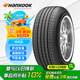 韓泰（Hankook）汽車輪胎 235/65R17 104H H426 原配勝達(dá) 適配本田CRV皓影/T600