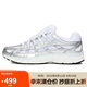 耐克NIKE女子休閑鞋 W NIKE P-6000 運(yùn)動鞋BV1021-106白/銀 38