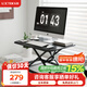 樂歌（Loctek） 智能站立式辦公升降臺(tái)升降辦公電腦桌上支架桌面工作臺(tái)MN3 【新款黑色】635*460mm
