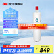 3M家用凈水器DWS2500-C-CN濾芯原裝替換濾芯通用DWS2596 2598 1868濾芯 2500-CN原裝濾芯-1支裝