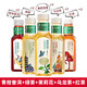 農(nóng)夫山泉東方樹葉混合口味無糖茶飲料零糖零脂500ml*15瓶 茉莉花茶+青柑普洱茶+烏龍茶+紅茶+綠茶 各3瓶
