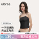 ubras劉雯同款25年新品抹胸bra-in吊帶背心涼感帶胸墊美背女內(nèi)衣上衣 抹胸吊帶-黑色 M 75A/75B/75C