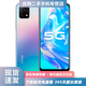 vivo Y31s二手  5G手機(jī) 5000mAh大電池 90Hz高刷護(hù)眼屏 二手手機(jī)【現(xiàn)貨速發(fā)】 莫奈彩 6G+128G【全網(wǎng)通 / 5G】 95新