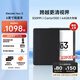 iReader【新品上市】Neo3 6英寸電紙書電子書閱讀器 墨水屏平板智能學(xué)習(xí)筆記本閱讀本 Neo3 沉墨色單機(jī)+典雅黑翻頁(yè)鍵保護(hù)套