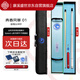 藍蔻臺球桿青春風(fēng)暴01大頭桿1/2分體入門(mén)球桿中式黑八球桿禮盒