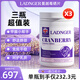 ladngerLadnger萊丁戈蔓越莓益生菌硒片橋本甲狀腺內(nèi)分泌乳腺不通免疫低 三瓶中度裝【2-4級(jí)及以下患者級(jí)患者適用一周期】