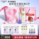 自然堂小紫瓶精華第六代 酵母喜默因提亮抗疲老緊致修護(hù)七夕禮物送女友 【禮盒】小紫瓶精華+極地圣水