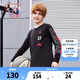NIKE JORDAN 耐克AJ童裝男童長(zhǎng)袖T恤春秋兒童休閑長(zhǎng)T上衣 正黑色 160 /76 【建議身高152-158cm】