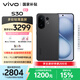 vivo S30 16GB+512GB 可可黑  國家補貼 多彩輕薄直屏 超級潛望長焦 學生 live圖 AI手機