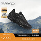 愛步（ECCO）BIOM C蹤跡 25年早秋新款拉鏈戶外運(yùn)動(dòng)鞋男 健步803454 黑色39