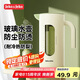 JEKO&JEKO涼水壺冷水壺高硼硅玻璃耐高溫大容量泡茶壺自動開合1.6L淺豆綠