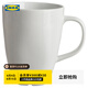 宜家（IKEA）VARDERA瓦德拉水杯咖啡杯陶瓷馬克杯大容量杯子辦公室 大杯白色30 厘升 其他