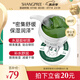 香蒲麗海洋水光綠眼膜貼60片（密集舒緩保濕滋潤(rùn)男女補(bǔ)水眼膜）