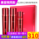 新生活化妝品水之緣恒潤(rùn)護(hù)膚系列三件套裝爽膚水專柜正品護(hù)膚品官旗艦網(wǎng) 恒潤(rùn)護(hù)膚套裝