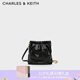 CHARLES&KEITH迷你菱格流浪包單肩包雙肩包女包生日禮物七夕禮物CK2-60782390