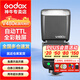 神?！粳F(xiàn)貨】V480閃光燈TTL高速同步機(jī)頂燈 鋰電池佳能尼康索尼富士微單單反熱靴燈外置外拍燈京東快遞 V480標(biāo)配【含柔光盒】TOP1 富士版【現(xiàn)貨當(dāng)日發(fā)】