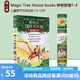神奇樹(shù)屋英文原版 Magic Tree House books 1-4 神奇樹(shù)屋全套1-4盒裝 兒童探險(xiǎn)文學(xué)章節(jié)橋梁書(shū) 搭小屁孩日記 老鼠記者 蒼蠅小子 神探狗狗 綠山墻