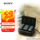 索尼（SONY）ECM-W3 領夾麥克風 一拖二 數字音頻/熱靴供電/降噪 小蜜蜂 采訪 直播 Vlog