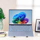 戴爾（DELL）新款14plus 靈越7430/7440 14英寸輕薄高性能設(shè)計(jì)師創(chuàng)作本商用辦公游戲編程繪圖AI筆記本電腦 13代i5 銳炬XE顯卡 高清護(hù)眼屏 16G內(nèi)存 1TB固態(tài) 標(biāo)配