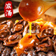 鮑小福正宗大盆菜佛跳墻禮盒加熱即食佛跳墻盆菜禮盒家庭裝10人份鮑參翅 3份禮盒裝【實(shí)惠價(jià)】立省100元