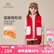 英氏（YEEHOO）兒童馬甲女童搖粒絨秋冬季加厚學(xué)院風(fēng)上衣中大童裝洋氣秋冬裝新款 撞色馬甲搖粒絨大紅 150 cm