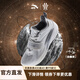 安踏【凱里·歐文一代】兒童少年版實戰(zhàn)專業(yè)籃球鞋系列【限量發(fā)售】 紙莎白/珠光灰1199-6 38