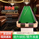 五分點(diǎn)臺球訓練5分點(diǎn)臺球準度練習器訓練臺家庭基本功神器 290cm 大理石臺面/自動(dòng)回球