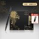派克（PARKER）鋼筆IM黑色墨水筆國(guó)潮文創(chuàng)系列禮盒文具套裝高端簽字筆商務(wù)送禮男女生日禮物伴手禮 定制刻字 IM理性黑墨水筆【神獸·麒麟禮盒】