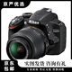 尼康Nikon D3500 D3400 D3300 D3200 D3100入門級(jí)半畫(huà)福二手單反相機(jī) 尼康D3200 18-55 VR 套機(jī) 95新