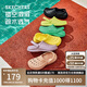 斯凱奇（Skechers）洞洞鞋女士夏季外穿包頭泡泡鞋厚底透氣軟底涼拖鞋休閑鞋111514