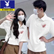 花花公子（PLAYBOY）[兩件裝]情人節領(lǐng)證t結婚登記照情侶裝polo衫2025新款潮牌短袖T恤 女款白色polo+男款白色polo XL 女男XL