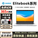 惠普HP 840G5 830G5 840G7 840G6輕薄便攜辦公本網(wǎng)課學(xué)生二手筆記本電腦極速固態(tài) 95新840G6-i7八代16G-512G固態(tài)高清 銀色輕薄高端商務(wù)本