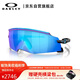 OAKLEY歐克利運動太陽鏡跑步墨鏡騎行眼鏡防風鏡KATO 0OO9455M