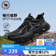 駱駝牌戶外登山鞋舒適網(wǎng)面透氣休閑鞋徒步運(yùn)動(dòng)男鞋 P15A342008 夜黑色44