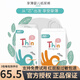 吉氏享薄紙尿褲 嬰兒超薄透氣尿不濕 親膚干爽寶寶尿褲 拉拉褲XXL碼40片