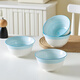 瓷時(shí)尚陶瓷面碗手繪釉下彩6英寸碗4只漸變色碗組合套裝家用餐具套裝
