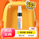 uni三菱（uni）油漆筆PX-30寬記號(hào)筆不掉漆斜頭粗字油性筆（可用于汽車補(bǔ)漆） 4.0-8.5mm黑色單支裝