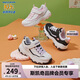 Skechers斯凱奇熊貓鞋兒童小白鞋女童經(jīng)典老爹鞋百搭中大童運(yùn)動(dòng)鞋8701646L