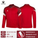 卡爾美（KELME）中甲兒童針織夾克訓練服外套男長(cháng)袖運動(dòng)休閑 中甲訓練款紅色 150