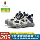 暇步士（Hush Puppies）童鞋男童運動鞋春夏季新款女童兒童鞋大童跑步戶外登山暴走鞋子 HP4341藍色 33 適合腳長20.7cm