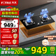 方太（FOTILE）燃?xì)庠蠲簹鉅t 廚房家用天然氣臺(tái)式嵌入式兩用雙眼灶 大火力爆炒 一級(jí)能效 熄火保護(hù) 02-TH33B天然氣 （4.5kW火力）