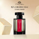 阿蒂仙之香（L'ARTISAN PARFUMEUR）隱凡之路淡香水50ml 木質(zhì)香調(diào)  生日七夕禮物自營(yíng)
