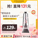 歐舒丹甜蜜櫻花護(hù)手霜150ml保濕滋潤(rùn)手部滋養(yǎng)法國(guó)進(jìn)口送女友禮物