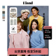 ELAND衣戀針織衫女圓領(lǐng)純羊毛棉花糖毛衣秋100%綿羊毛 粉色(25)Pink S 160