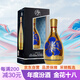 汾酒 金花18 清香型 白酒 45度 500ml 單瓶裝